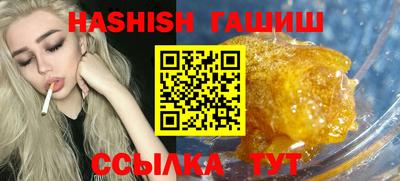 круглые Берёзовский