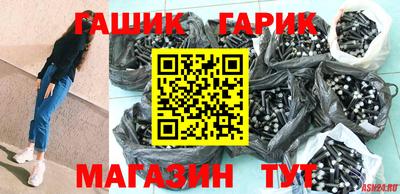 круглые Берёзовский