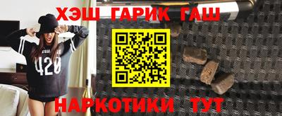 круглые Берёзовский