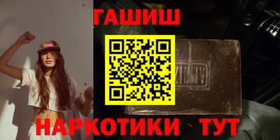 сатива Донской