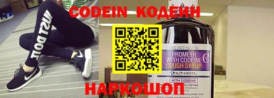 сатива Донской