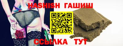 наркотики Дубна