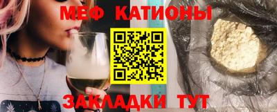 наркотики Дубна