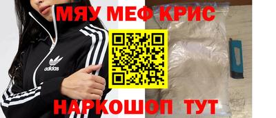 сатива Донской