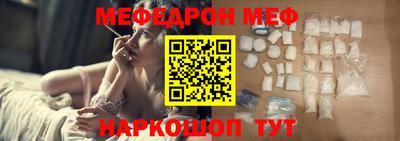 наркотики Дубна