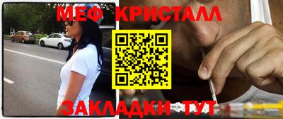 сатива Донской
