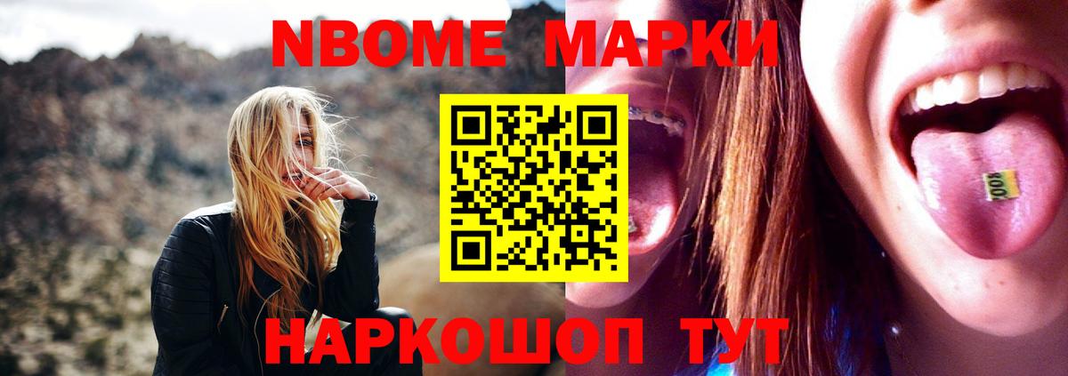 ЛСД экстази ecstasy  Нягань 