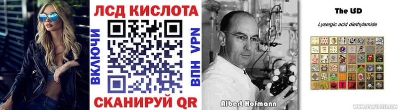 ОМГ ОМГ зеркало  Нягань  Марки 25I-NBOMe 1,8мг 