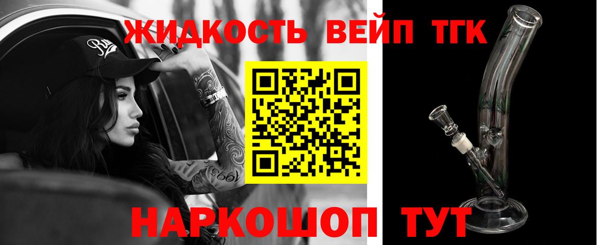 Бошки Шишки  Меф кристаллы  COCAIN  Нягань  ГАШИШ 