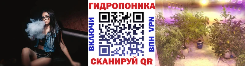 Канабис марихуана  где купить наркотик  OMG вход  Нягань 