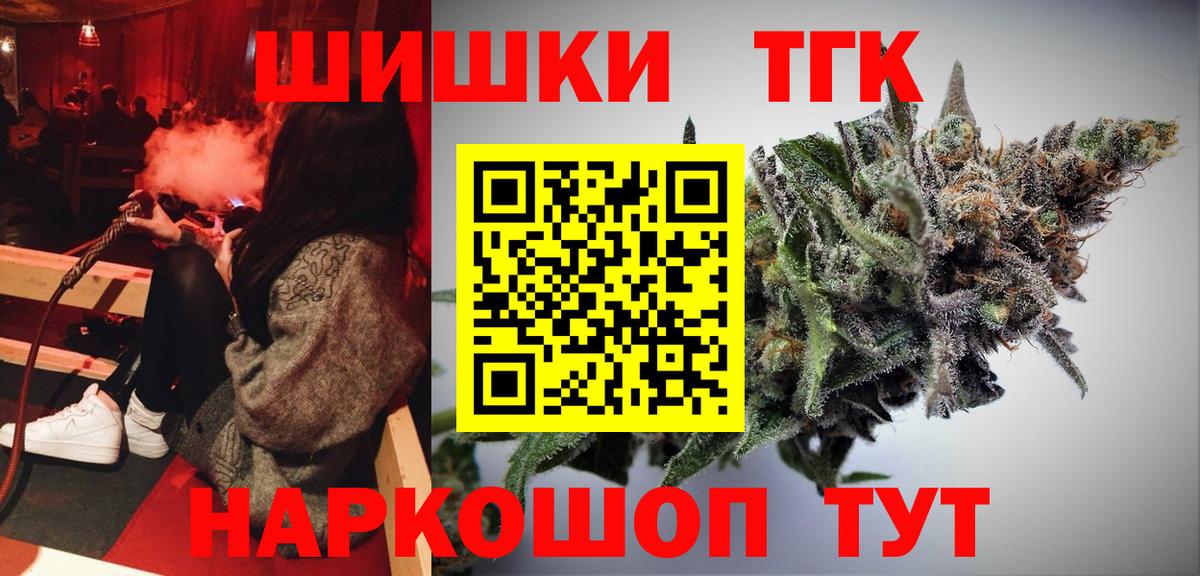 Каннабис ГИДРОПОН  Вход с VPN  Нягань  Каннабис ГИДРОПОН 